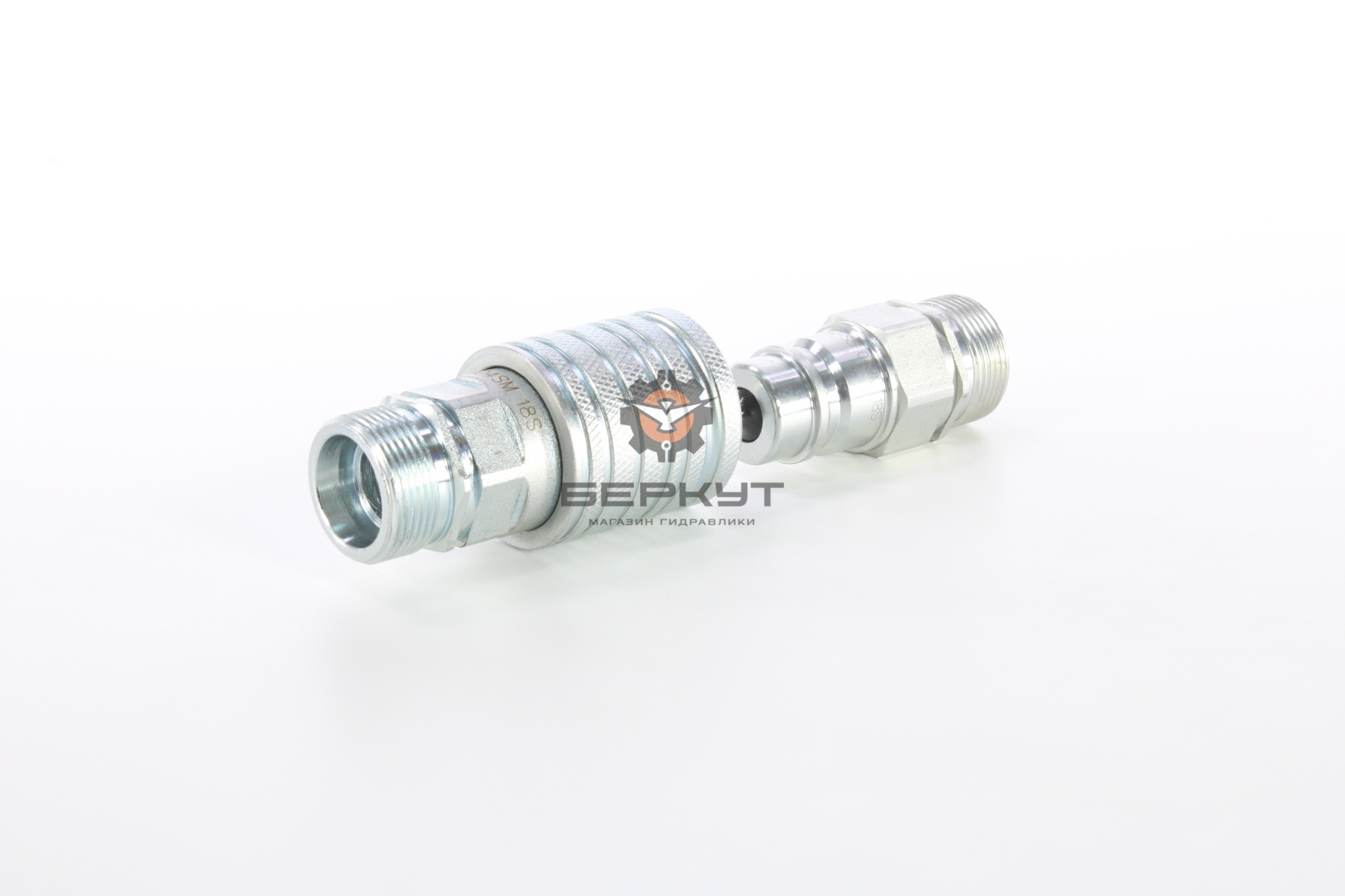 Муфта разрывная гидравлическая (БРС) М27*1,5