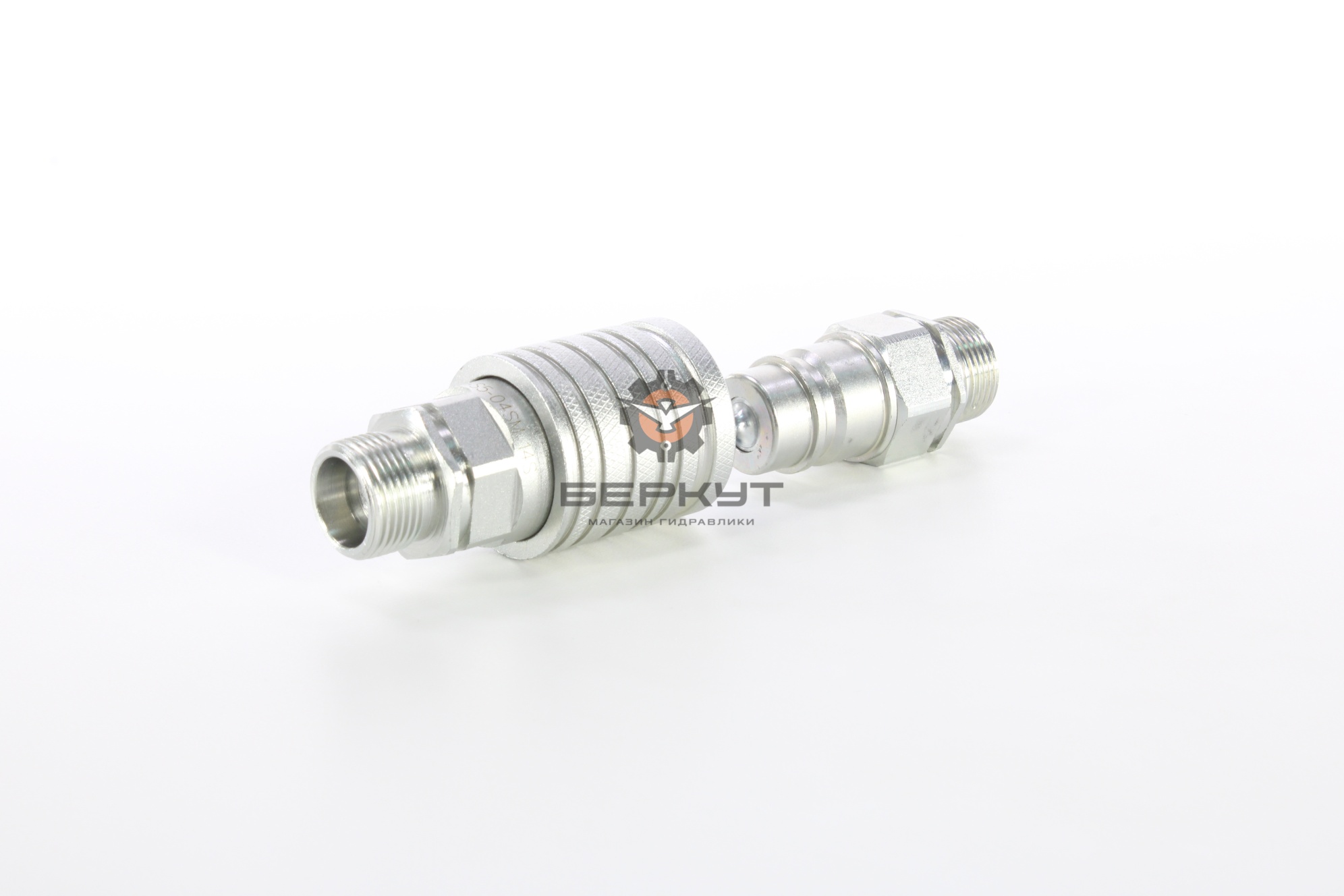 Муфта разрывная гидравлическая (БРС) М22*1,5