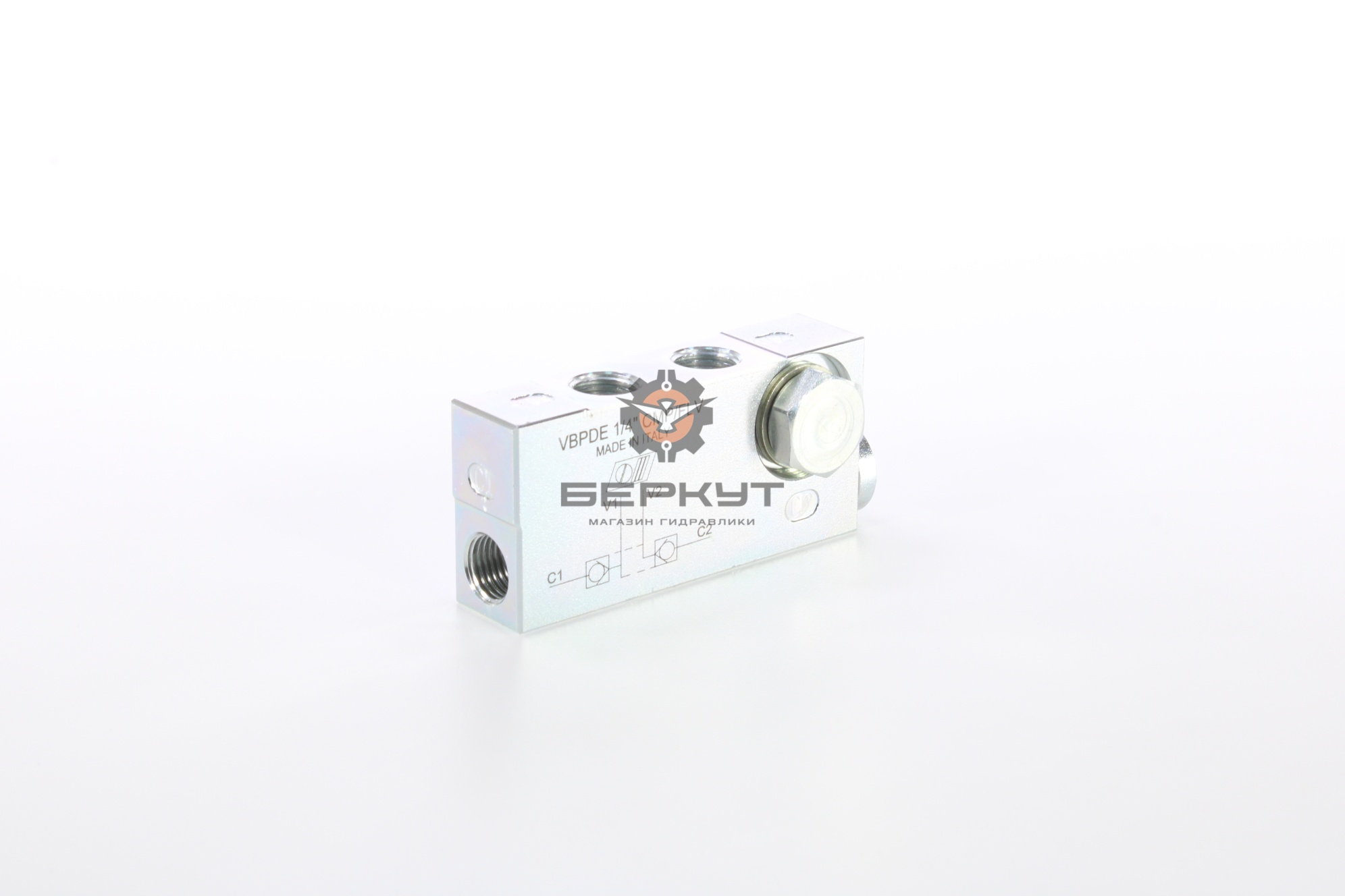 Гидрозамок VBPDE 1/4'' L CMP/FLV V0117
